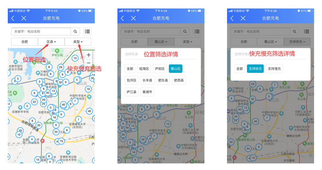 首页|壹定发EDF最新官方网站
