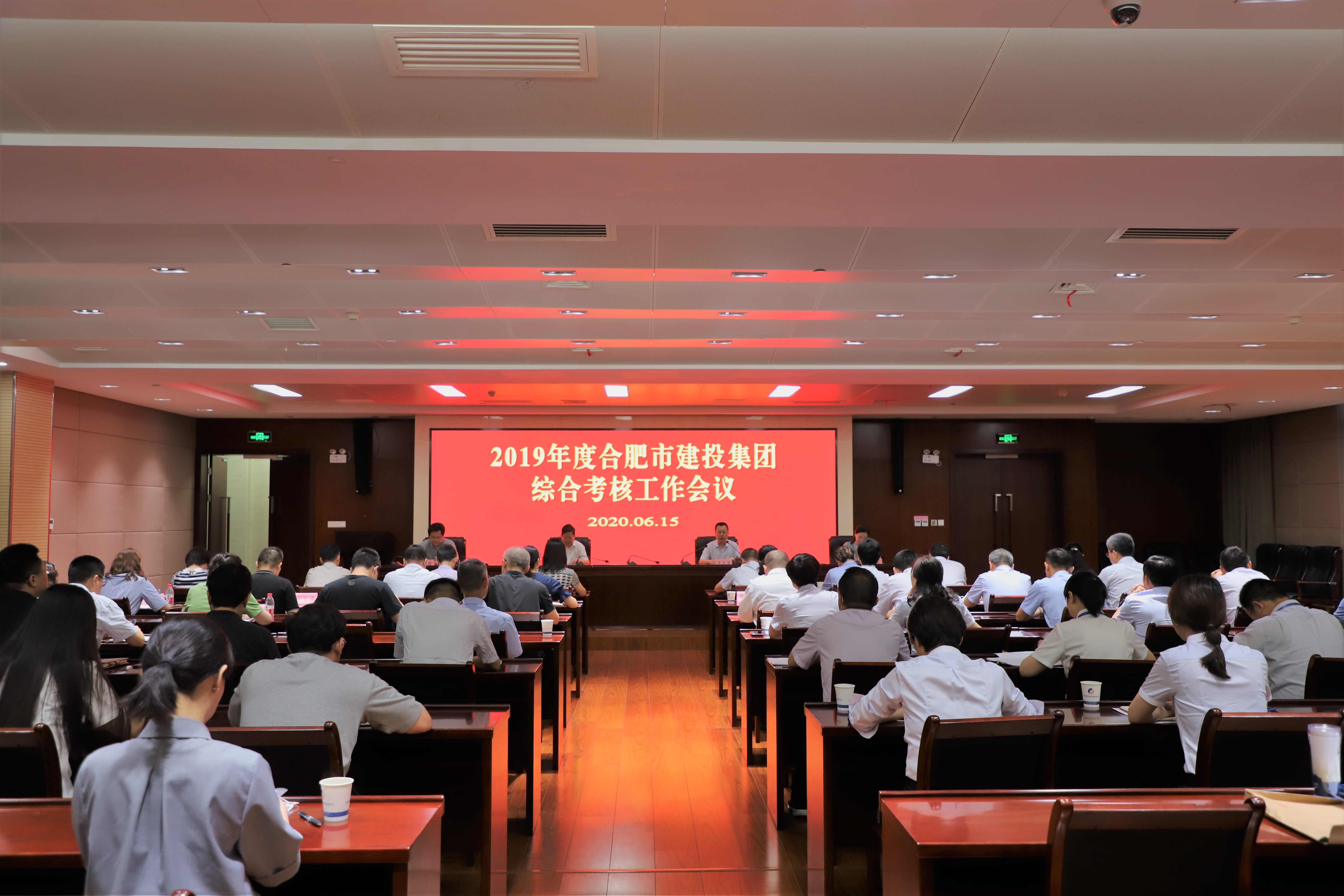 首页|壹定发EDF最新官方网站