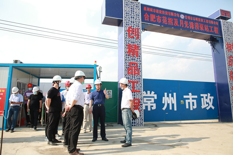 首页|壹定发EDF最新官方网站