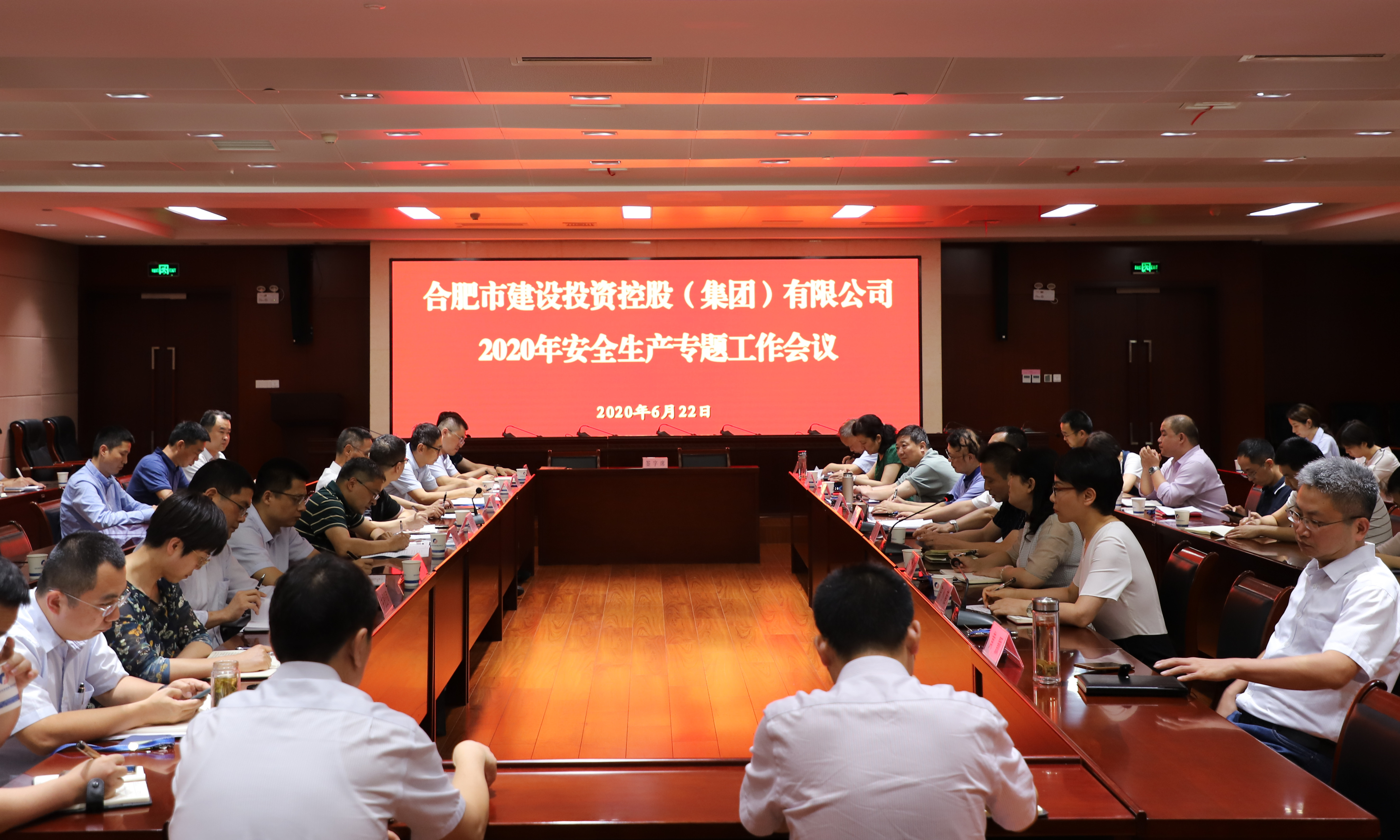 首页|壹定发EDF最新官方网站