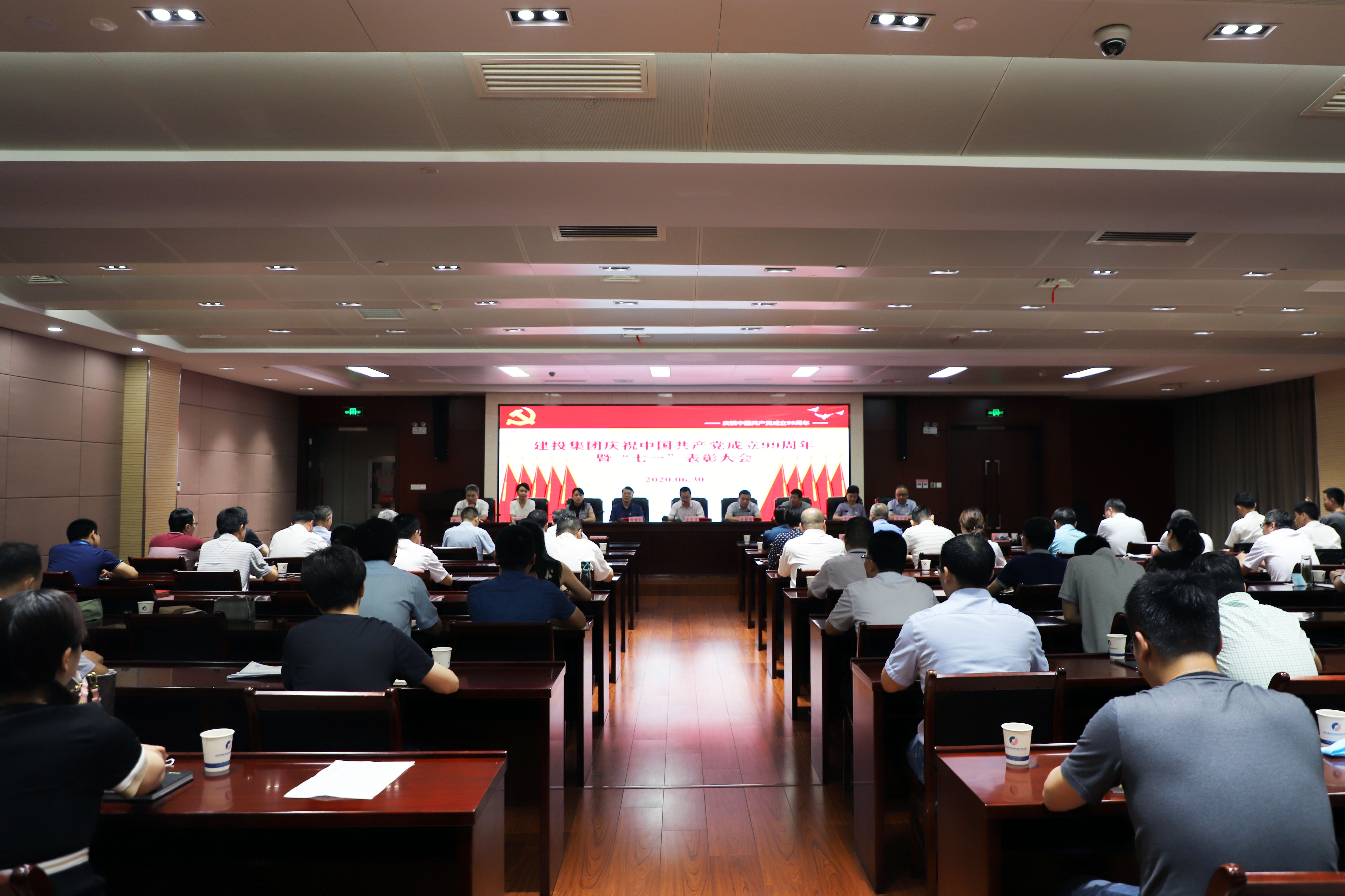 首页|壹定发EDF最新官方网站