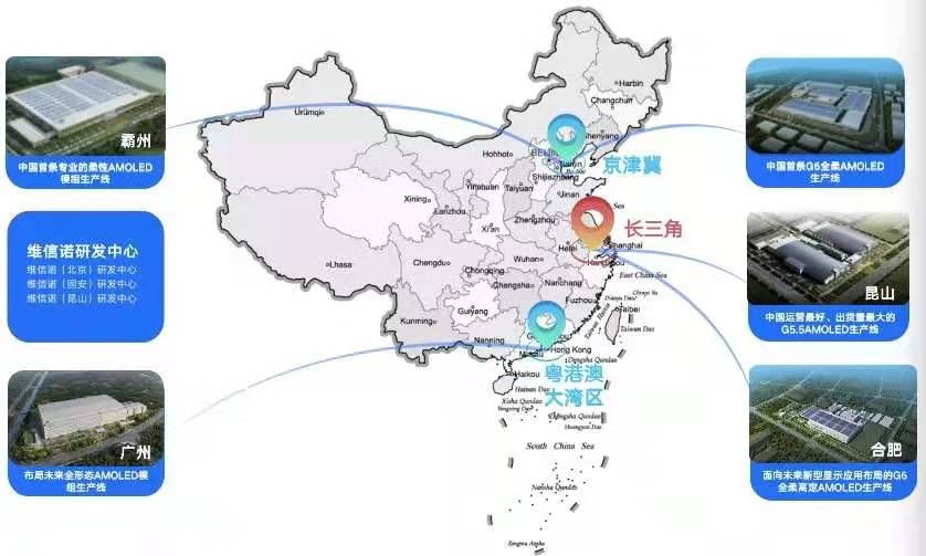 首页|壹定发EDF最新官方网站