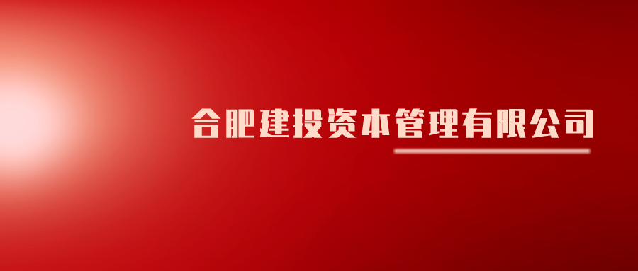 首页|壹定发EDF最新官方网站