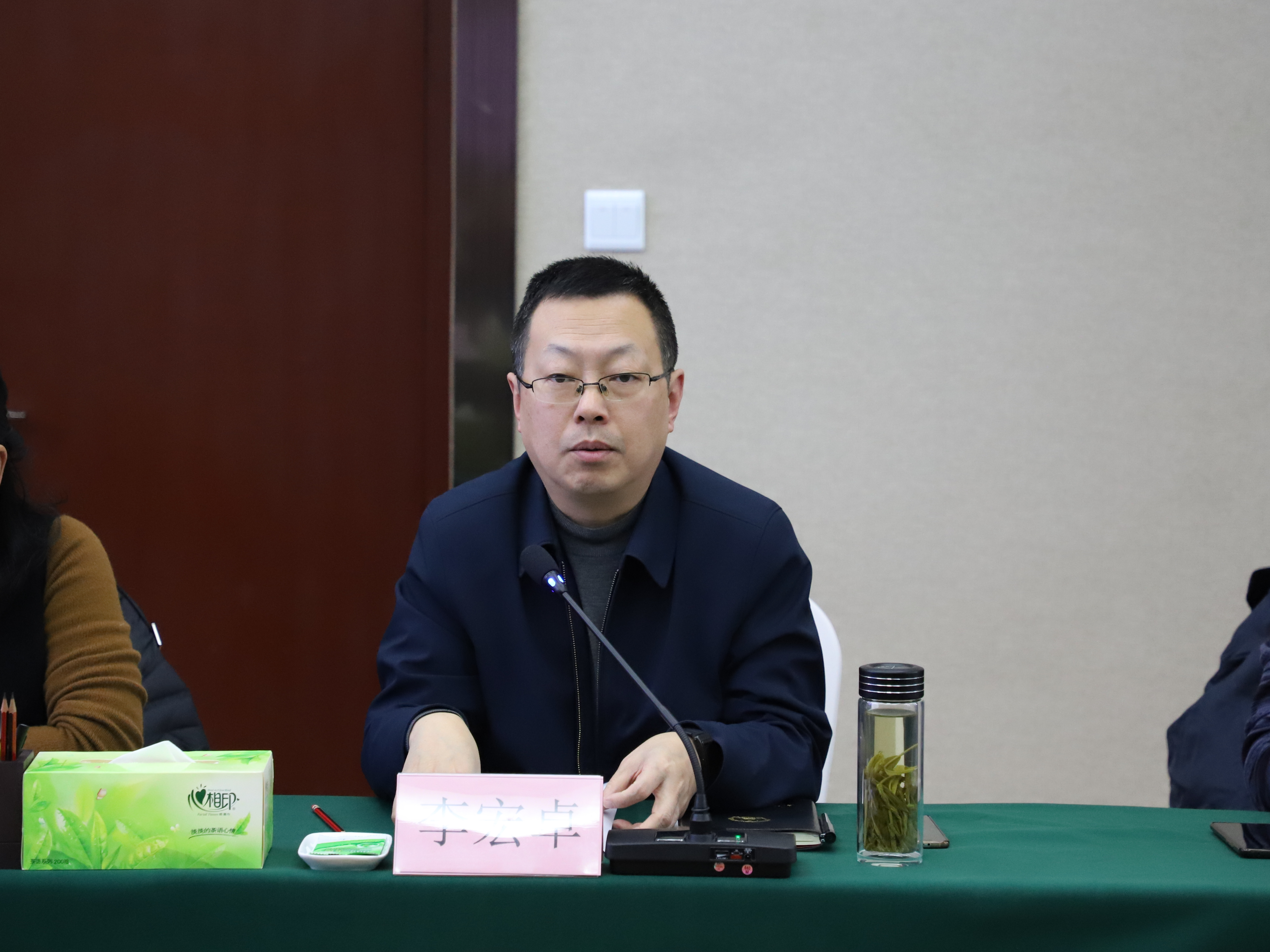 首页|壹定发EDF最新官方网站