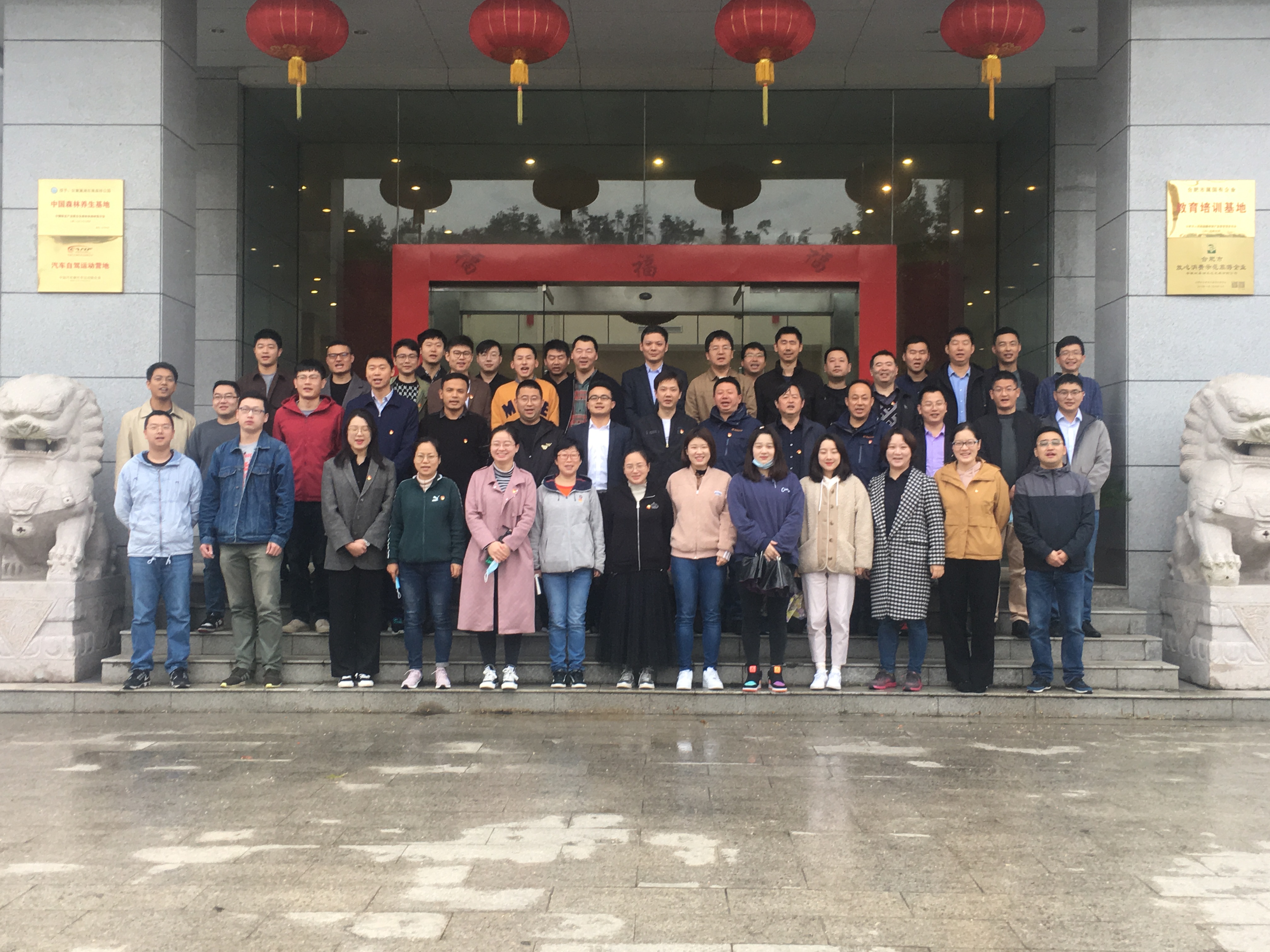 首页|壹定发EDF最新官方网站