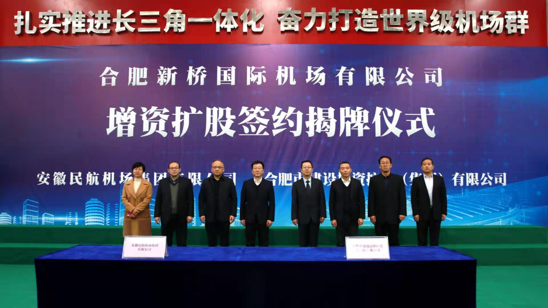 首页|壹定发EDF最新官方网站