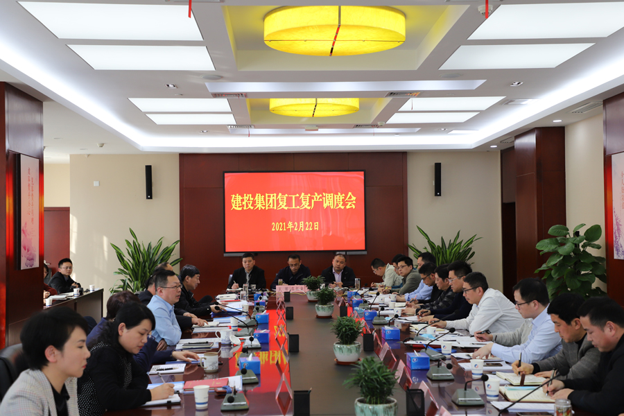 首页|壹定发EDF最新官方网站