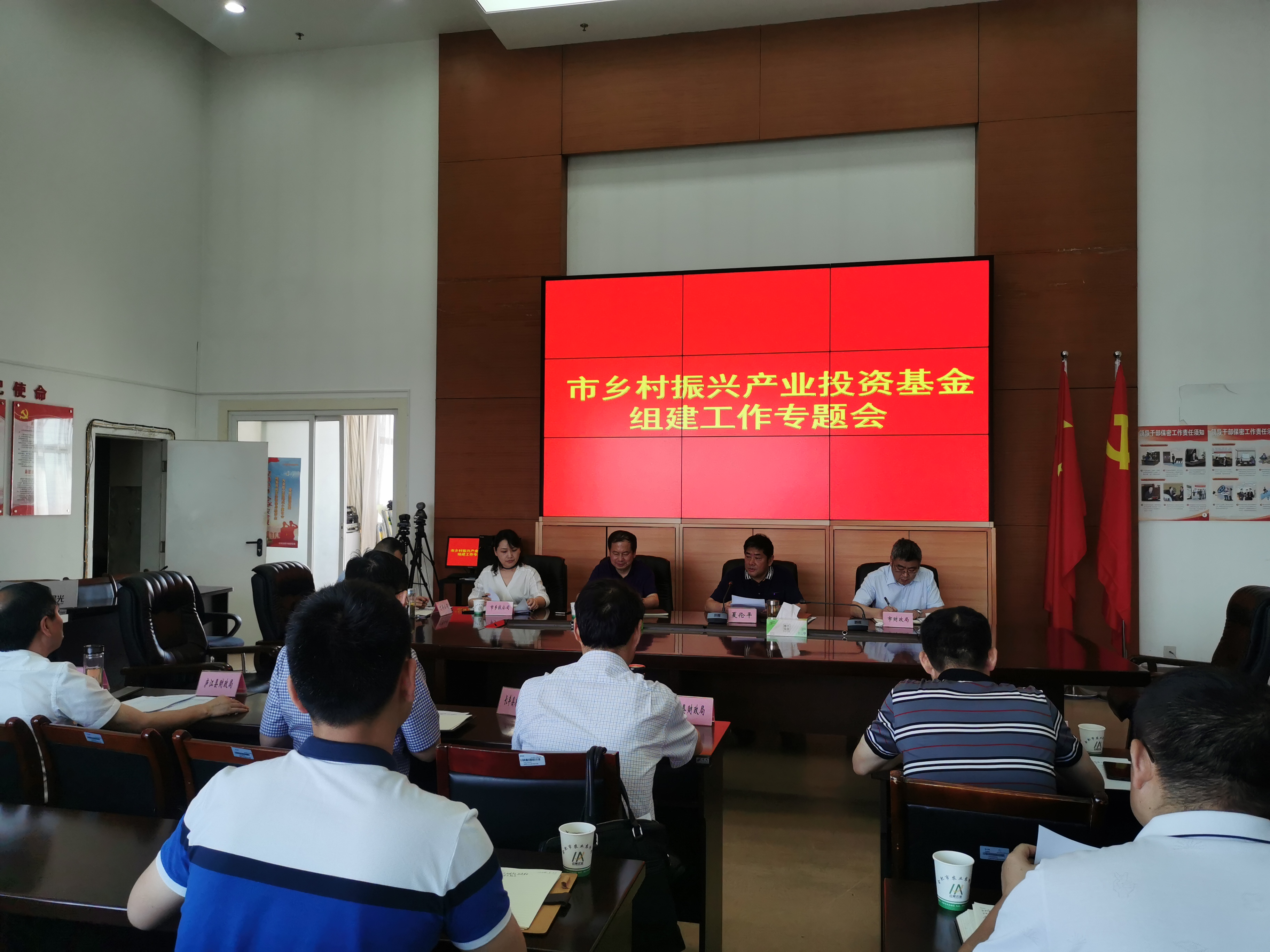 首页|壹定发EDF最新官方网站