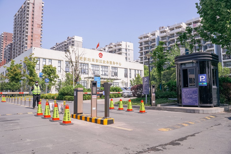 首页|壹定发EDF最新官方网站