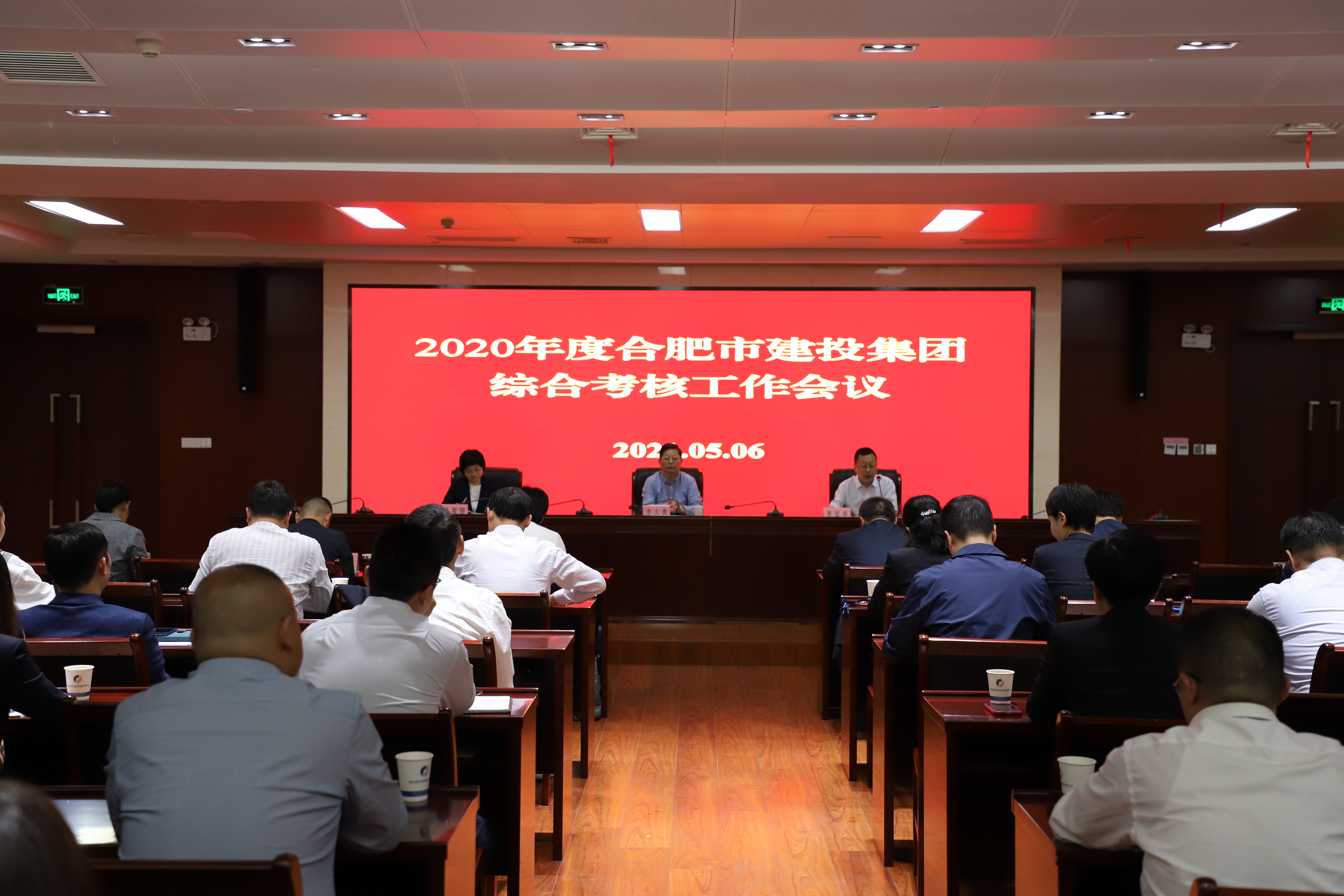 首页|壹定发EDF最新官方网站