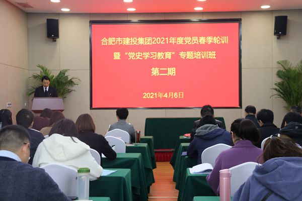 首页|壹定发EDF最新官方网站