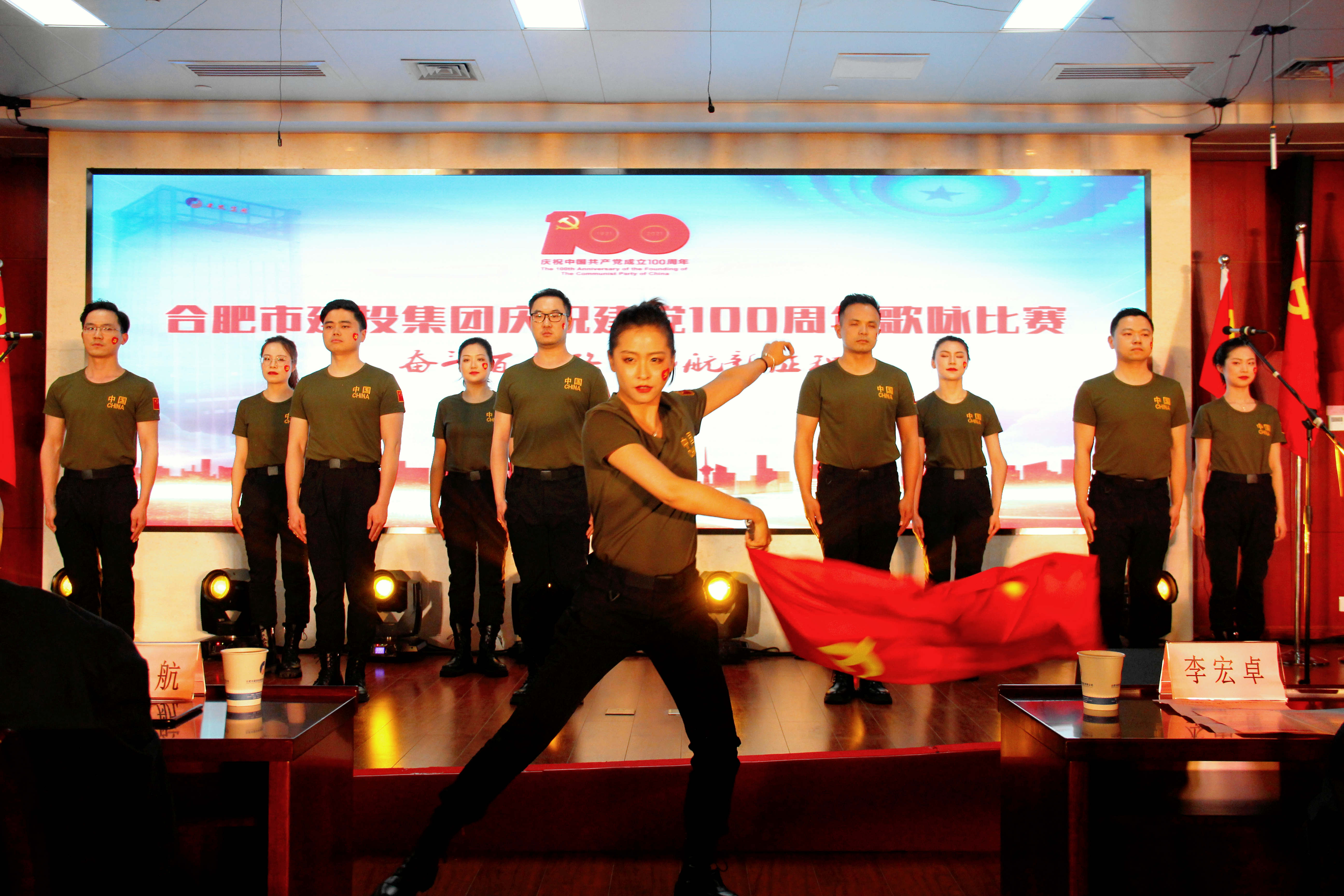 首页|壹定发EDF最新官方网站