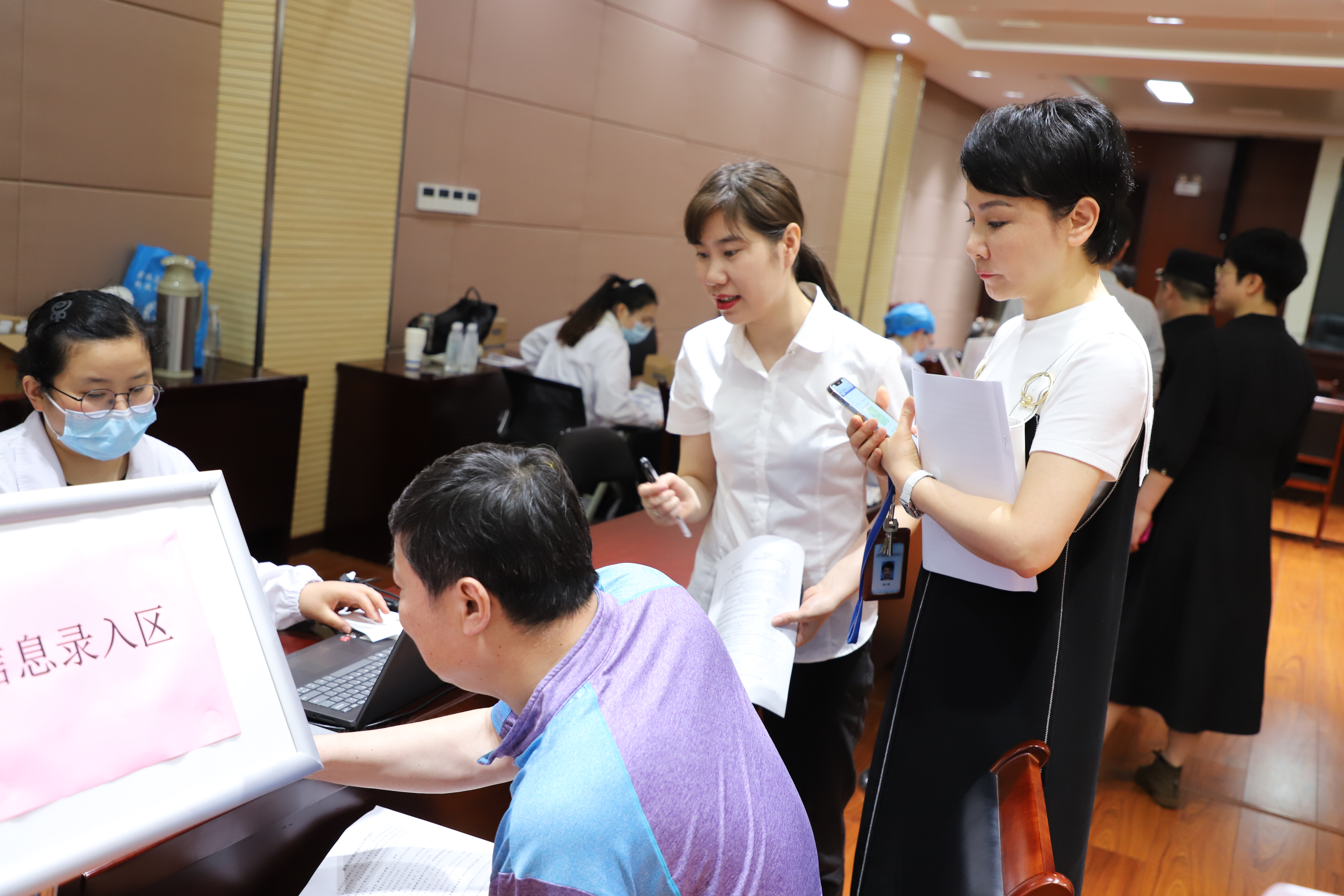 首页|壹定发EDF最新官方网站