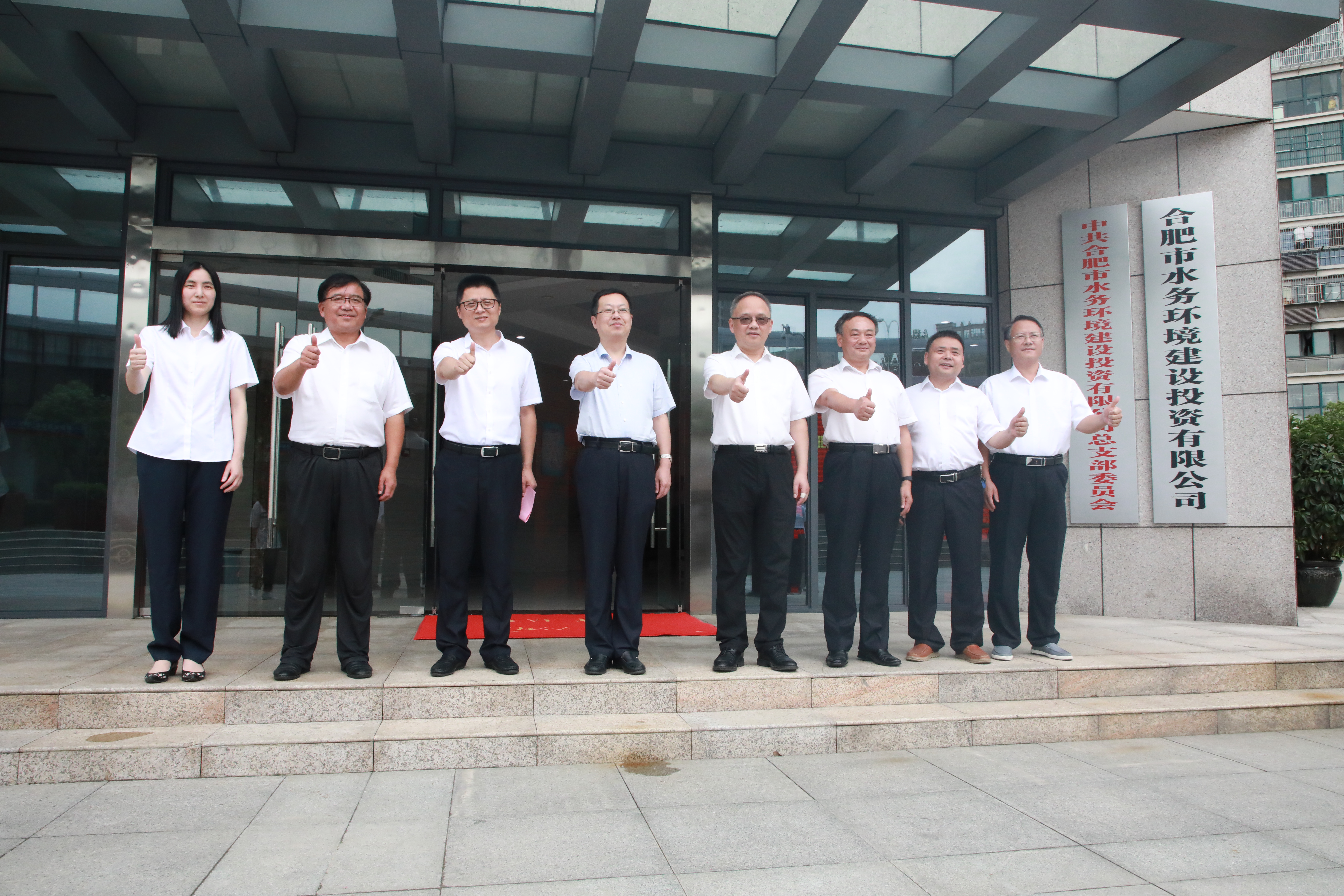 首页|壹定发EDF最新官方网站