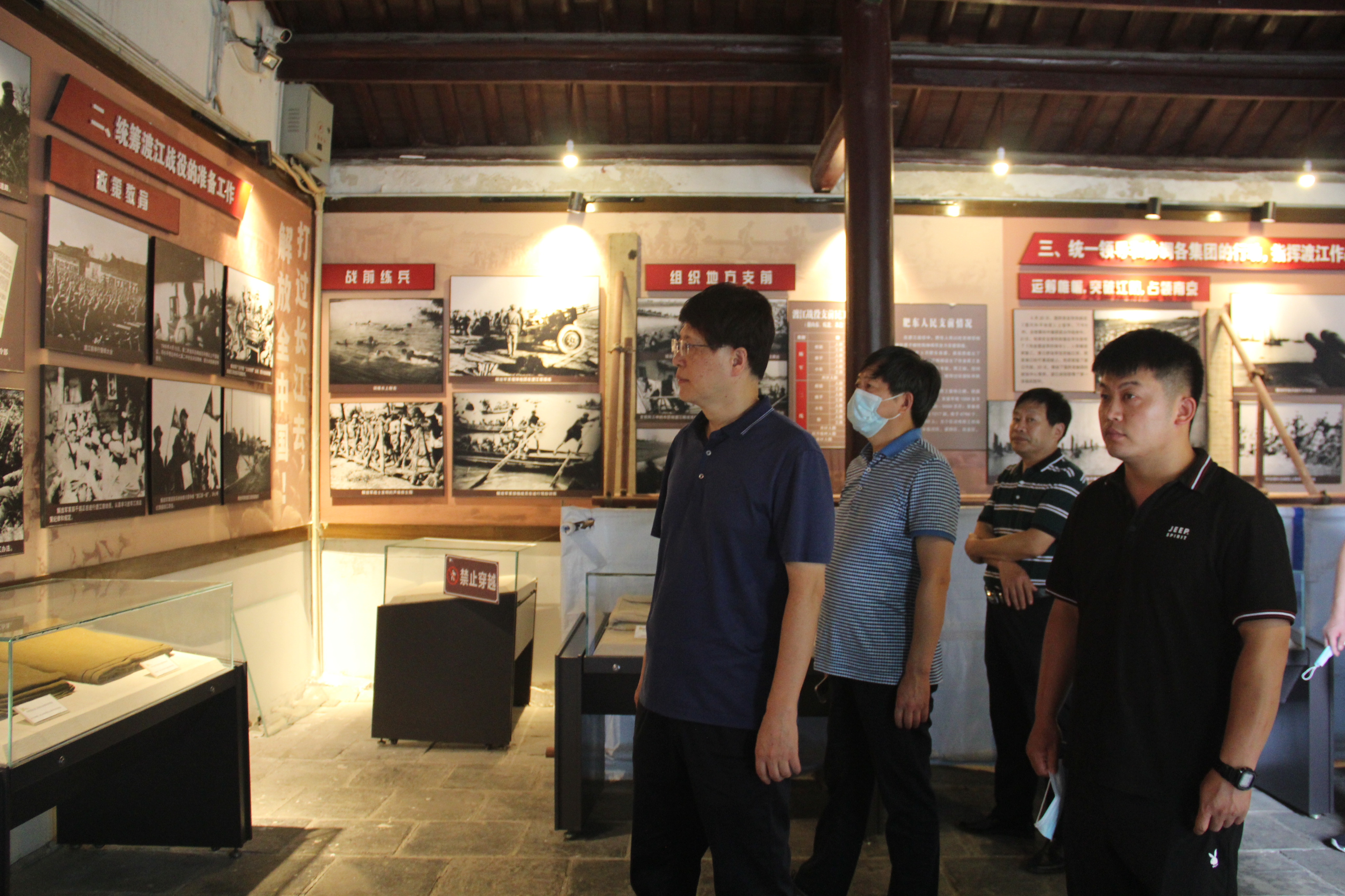 首页|壹定发EDF最新官方网站