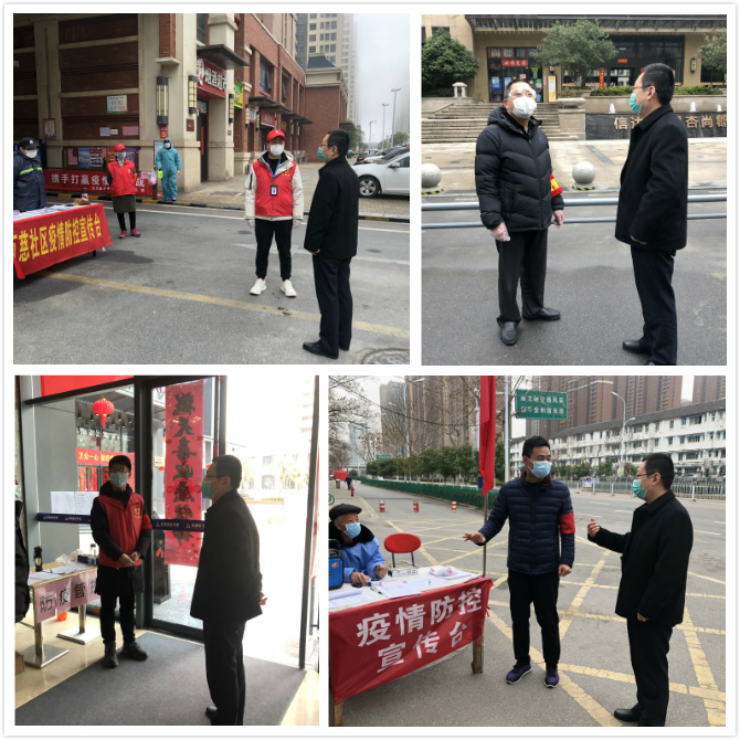 首页|壹定发EDF最新官方网站