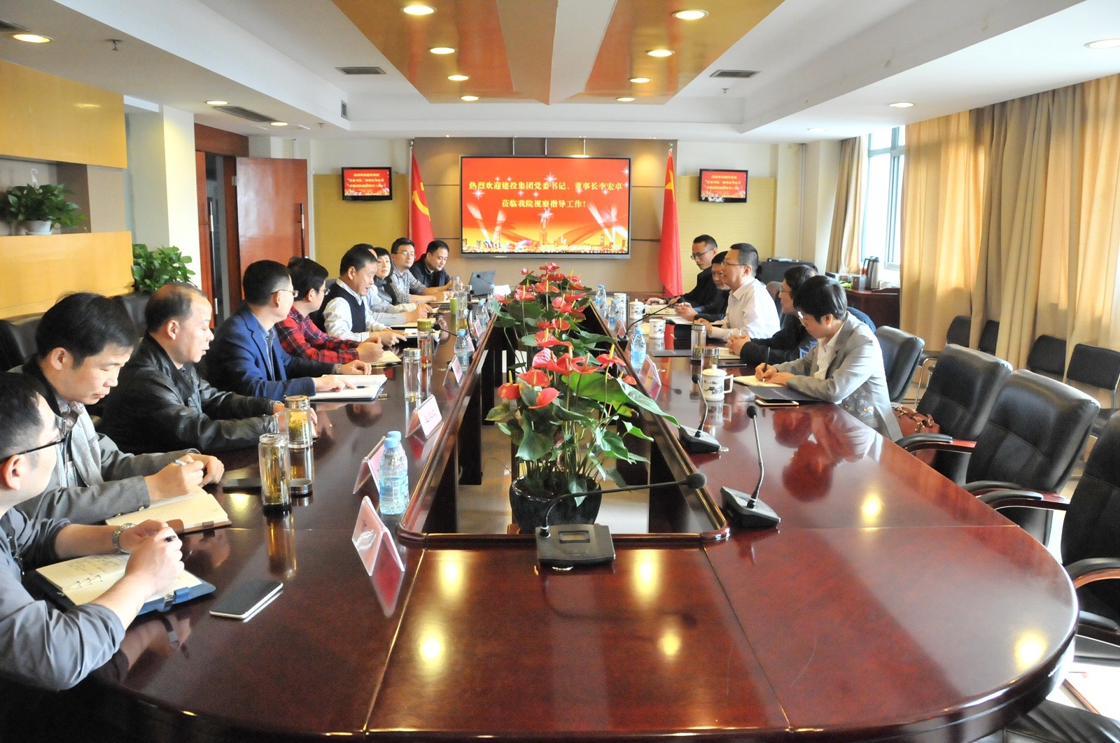 首页|壹定发EDF最新官方网站