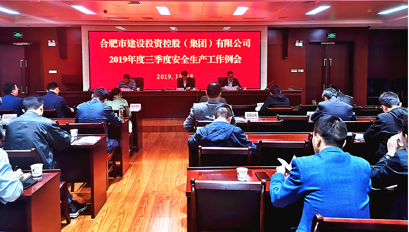 首页|壹定发EDF最新官方网站