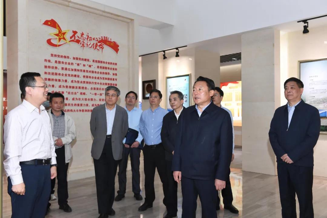 首页|壹定发EDF最新官方网站