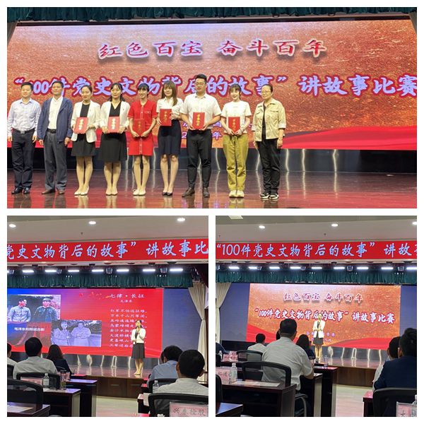 首页|壹定发EDF最新官方网站