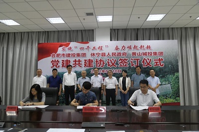 首页|壹定发EDF最新官方网站