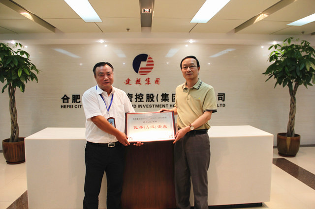 首页|壹定发EDF最新官方网站