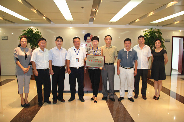 首页|壹定发EDF最新官方网站