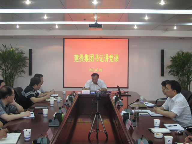 首页|壹定发EDF最新官方网站