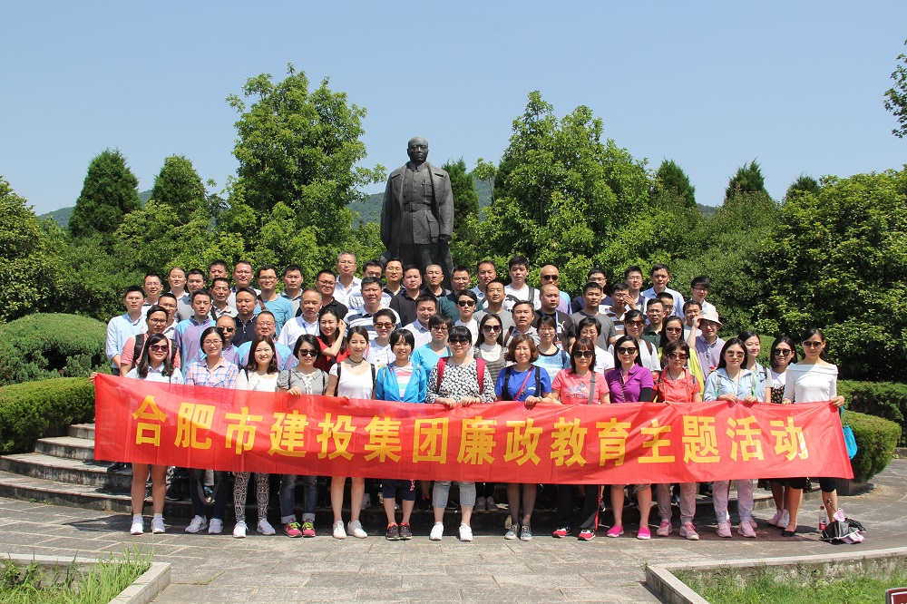 首页|壹定发EDF最新官方网站