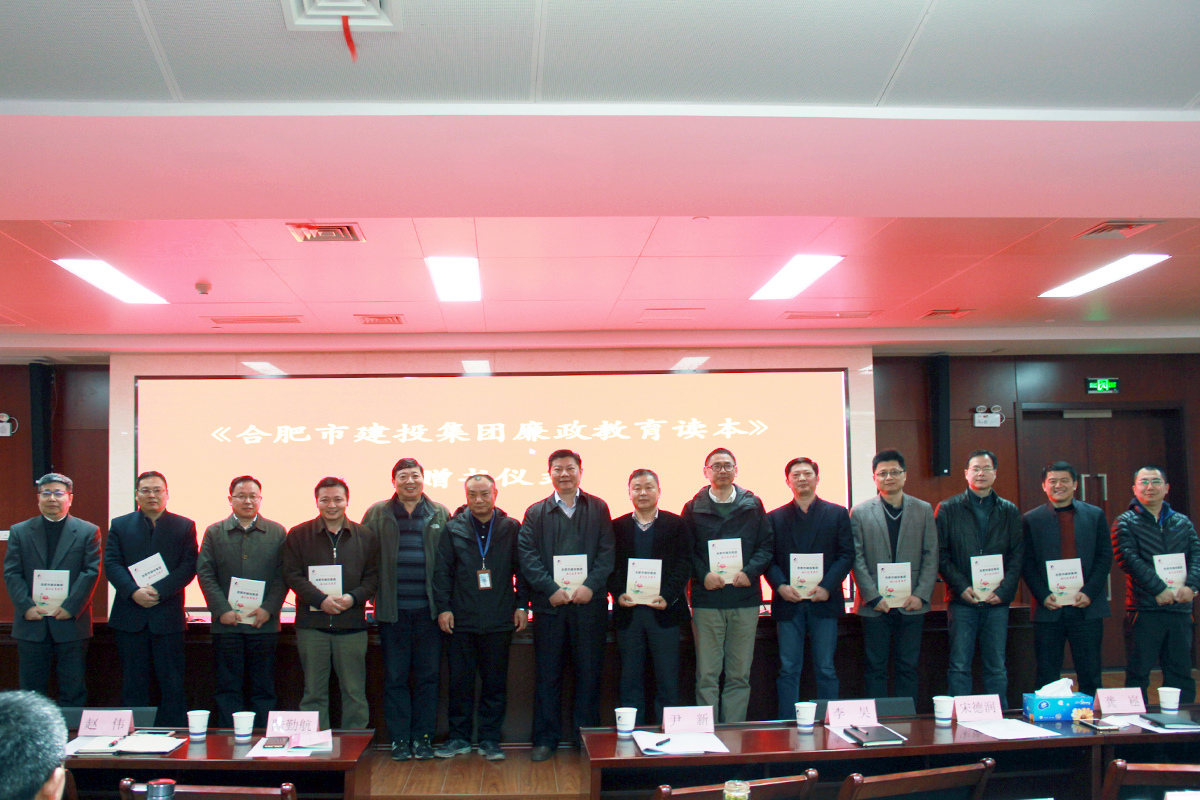 首页|壹定发EDF最新官方网站