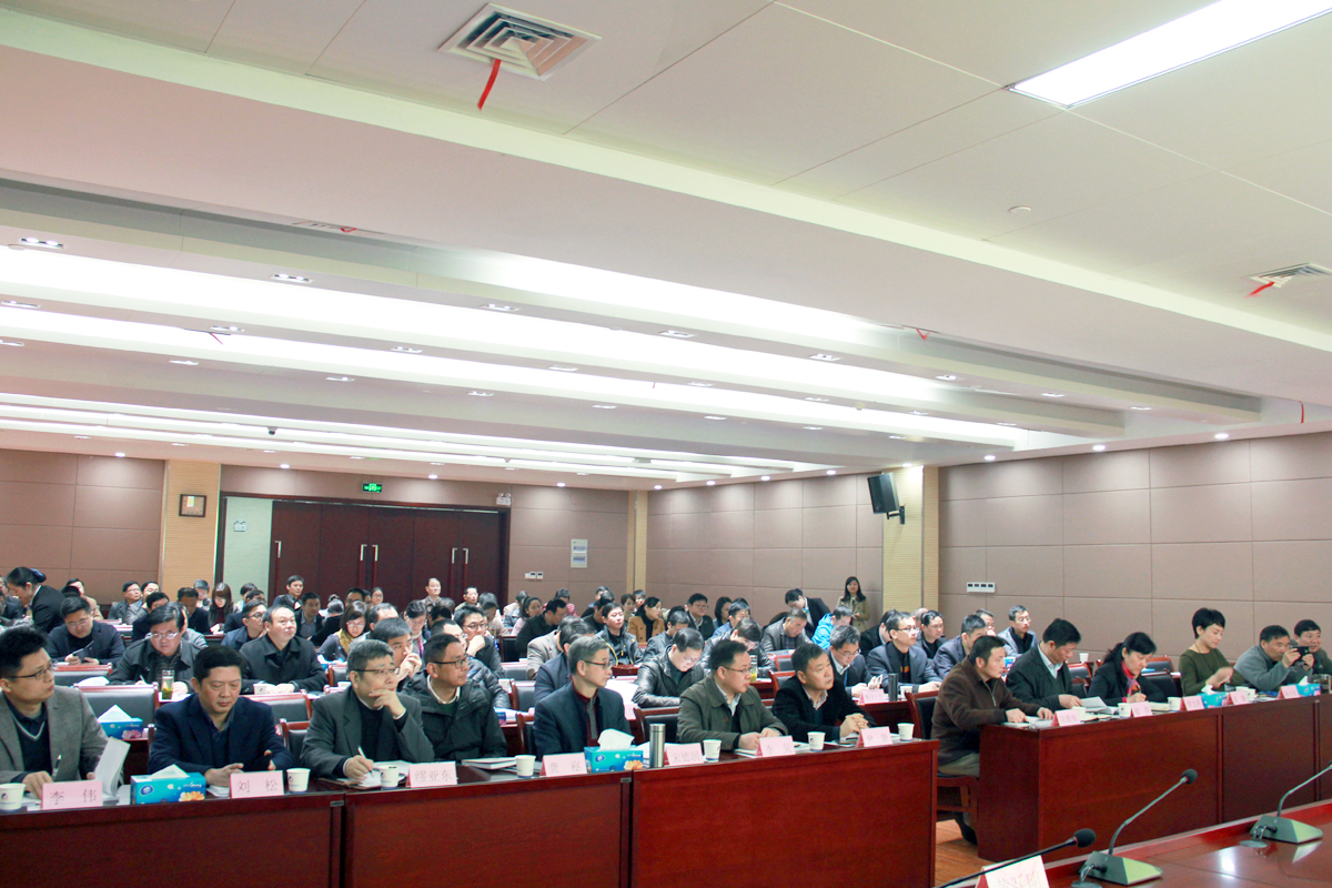 首页|壹定发EDF最新官方网站