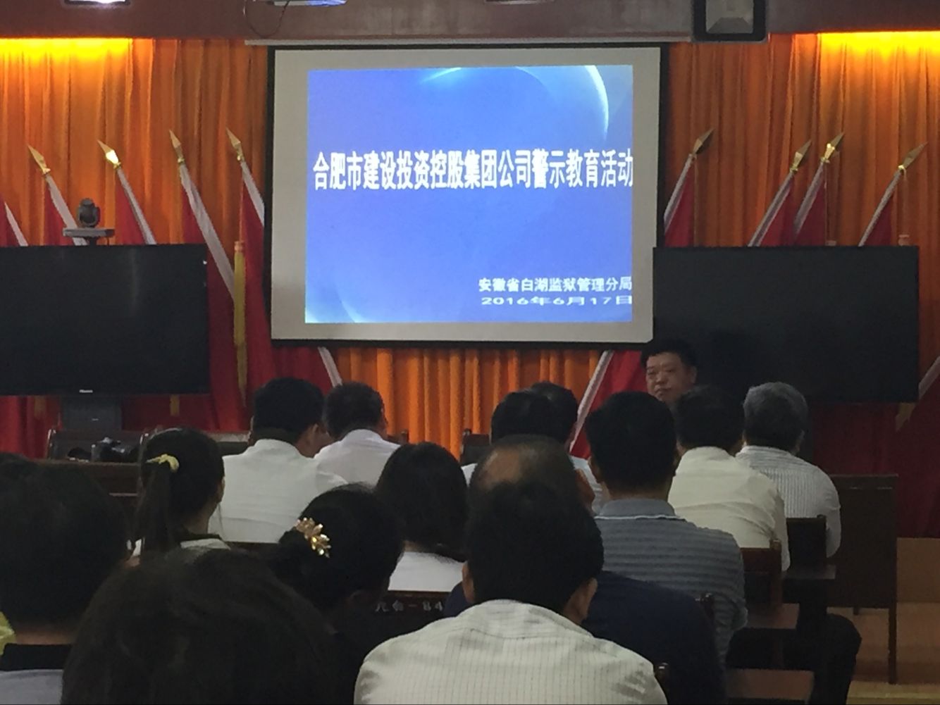 首页|壹定发EDF最新官方网站