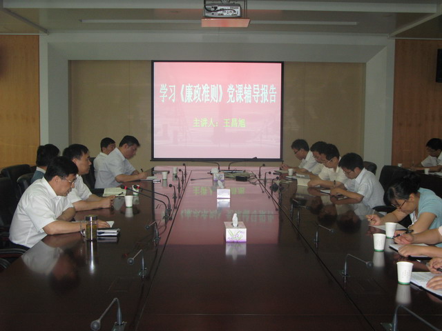 首页|壹定发EDF最新官方网站