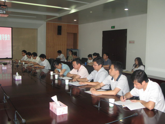 首页|壹定发EDF最新官方网站