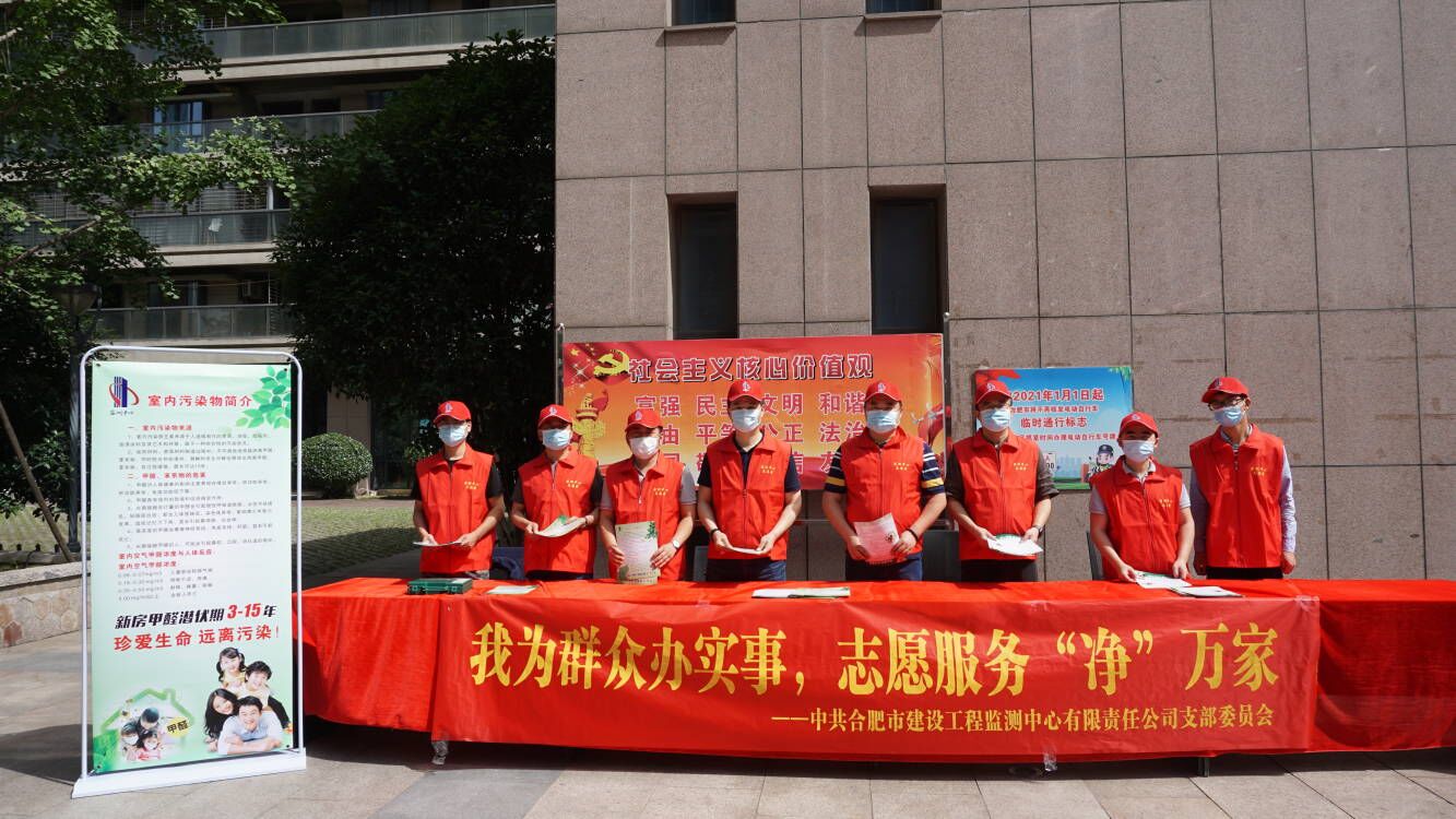 首页|壹定发EDF最新官方网站