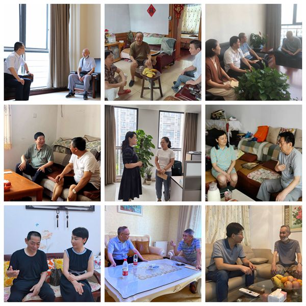 首页|壹定发EDF最新官方网站