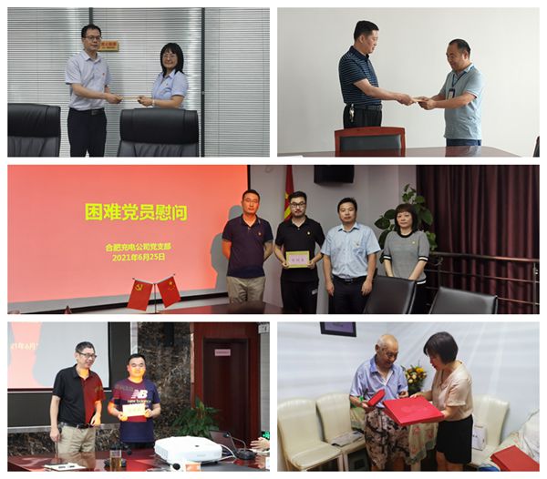 首页|壹定发EDF最新官方网站