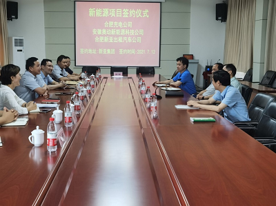 首页|壹定发EDF最新官方网站