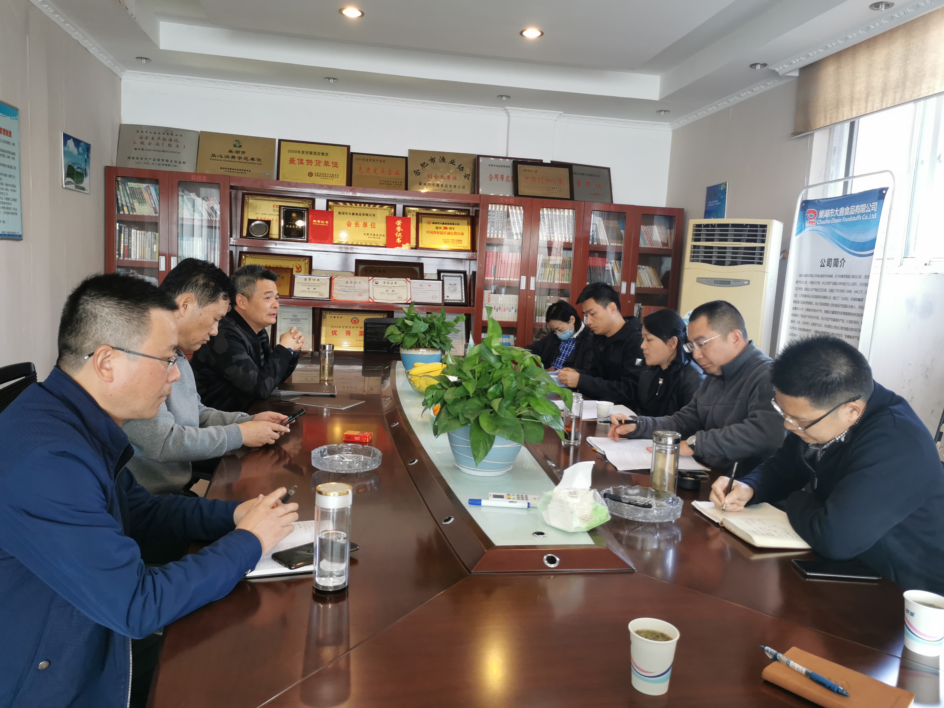 首页|壹定发EDF最新官方网站