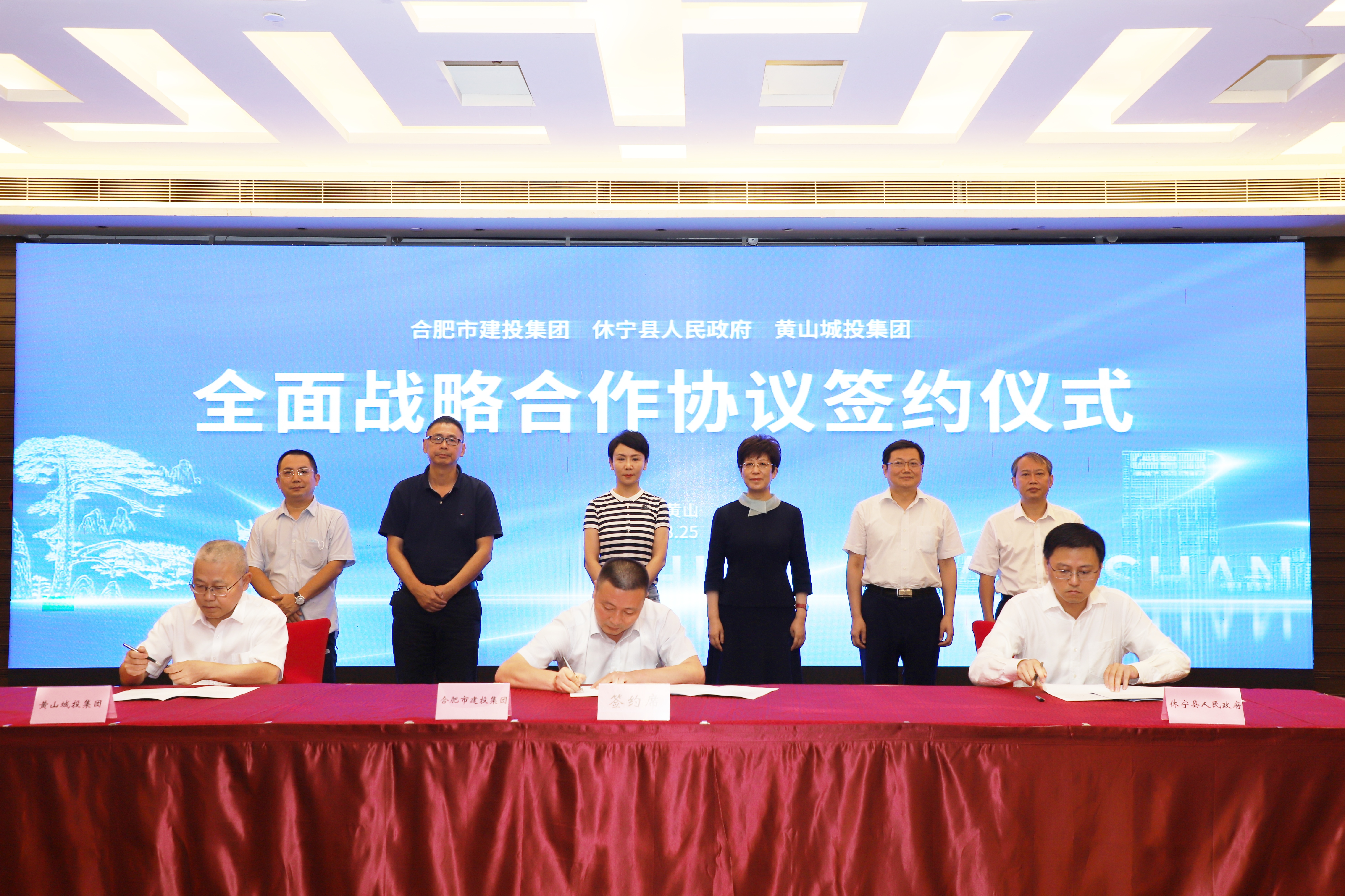 首页|壹定发EDF最新官方网站