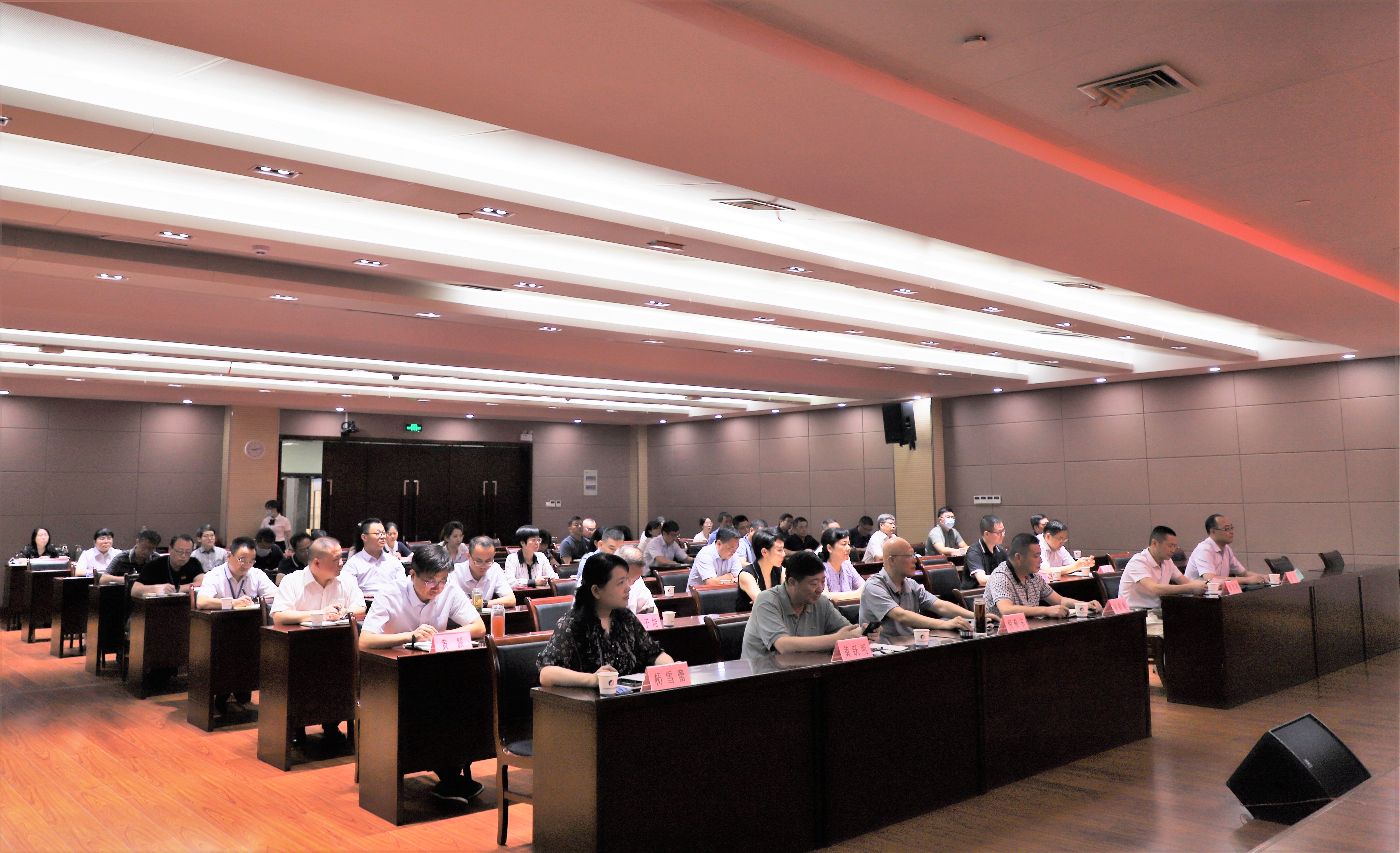 首页|壹定发EDF最新官方网站