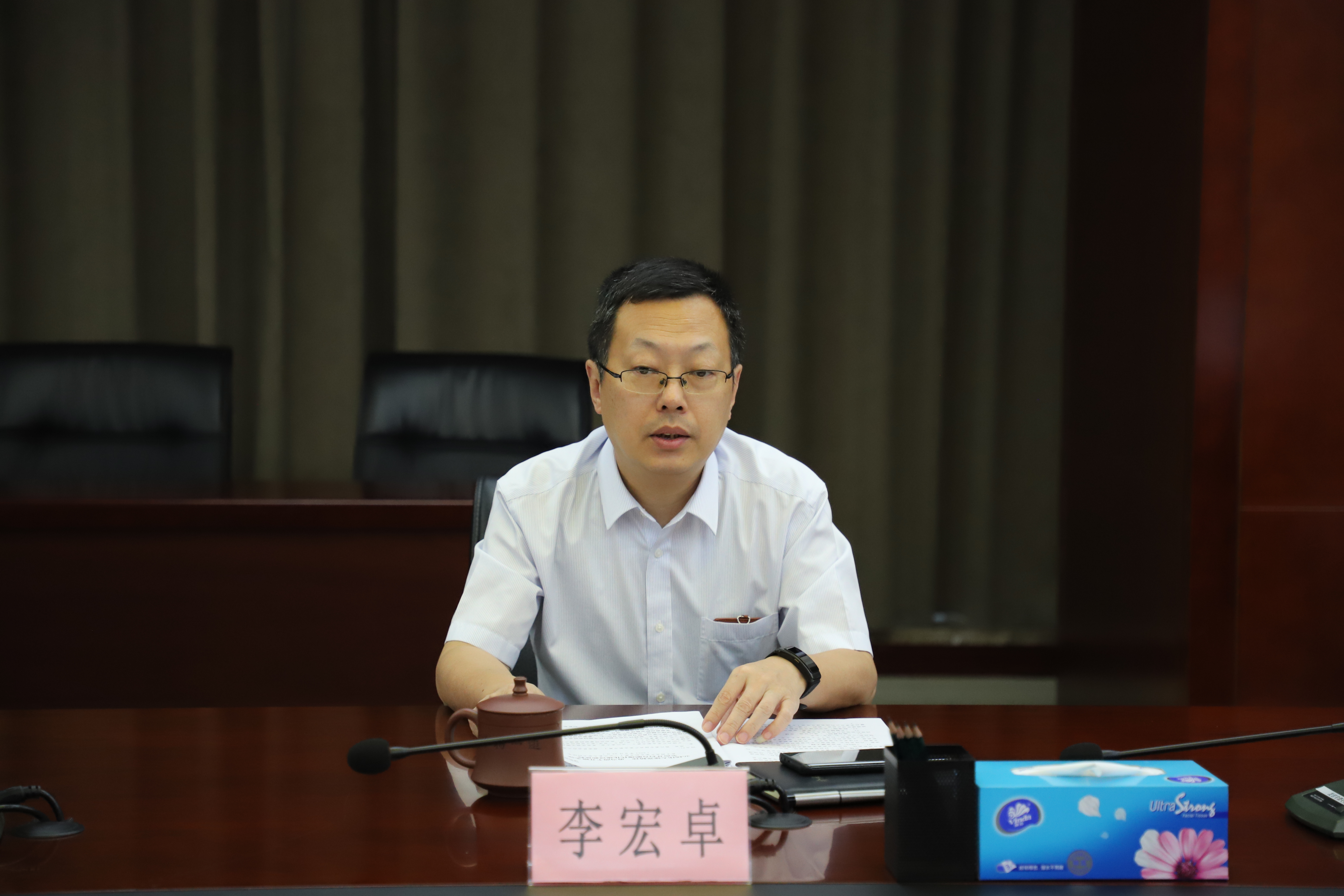 首页|壹定发EDF最新官方网站