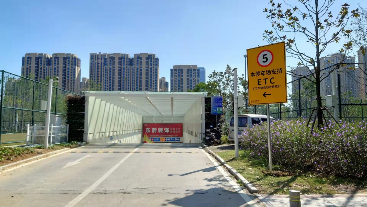 首页|壹定发EDF最新官方网站