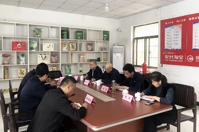 首页|壹定发EDF最新官方网站