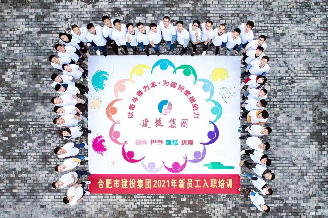 首页|壹定发EDF最新官方网站