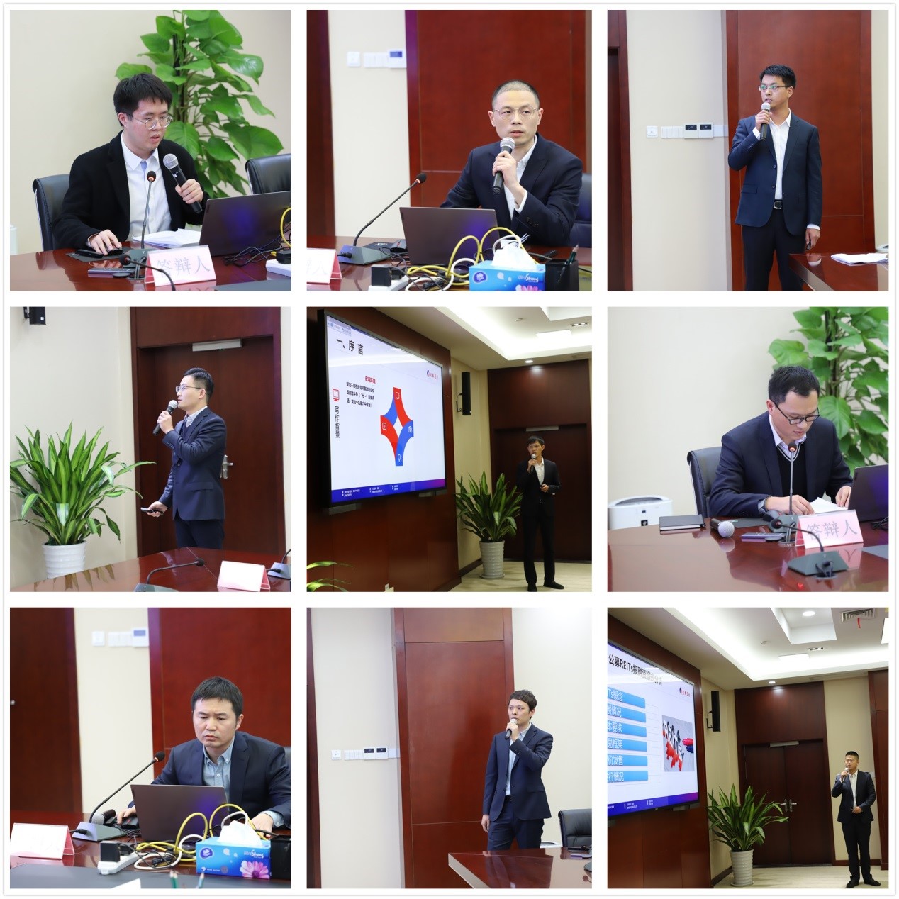 首页|壹定发EDF最新官方网站