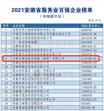 首页|壹定发EDF最新官方网站