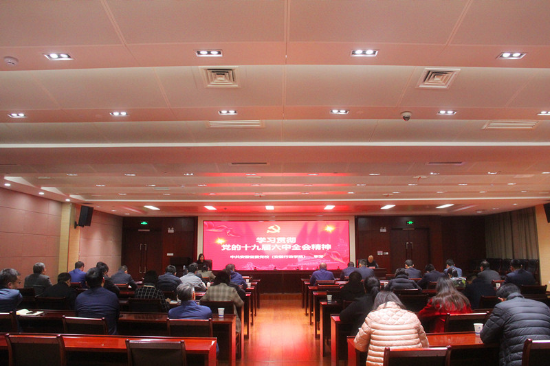 首页|壹定发EDF最新官方网站