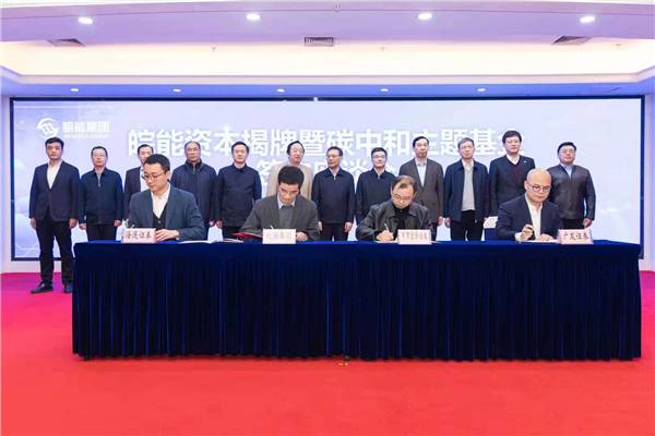 首页|壹定发EDF最新官方网站