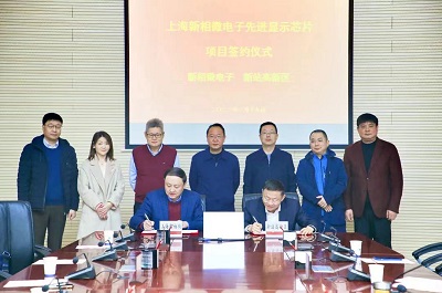 首页|壹定发EDF最新官方网站